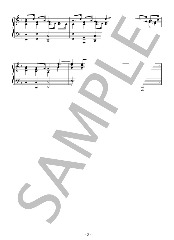 「水上の音楽」より エアー（中級）：ヘンデル (ゲオルグ・フリードリヒ・ヘンデル) / ピアノソロ 中級 - サンプル譜面 3/3