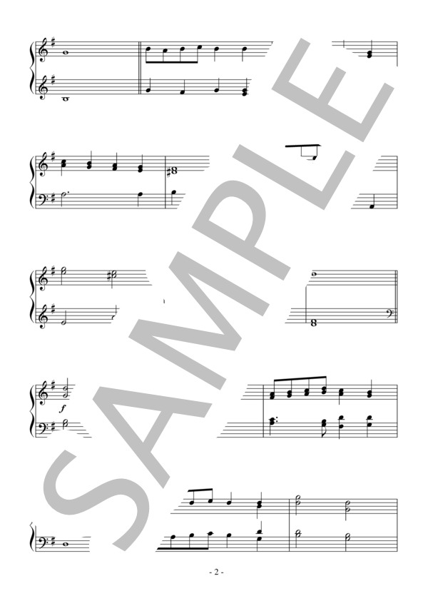 見よ、勇者は帰る（初級）：ヘンデル (ゲオルグ・フリードリヒ・ヘンデル) / ピアノソロ 初級 - サンプル譜面 2/4