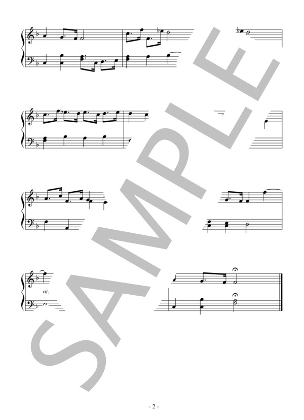 「水上の音楽」より エアー（初級）：ヘンデル (ゲオルグ・フリードリヒ・ヘンデル) / ピアノソロ 初級 - サンプル譜面 2/2