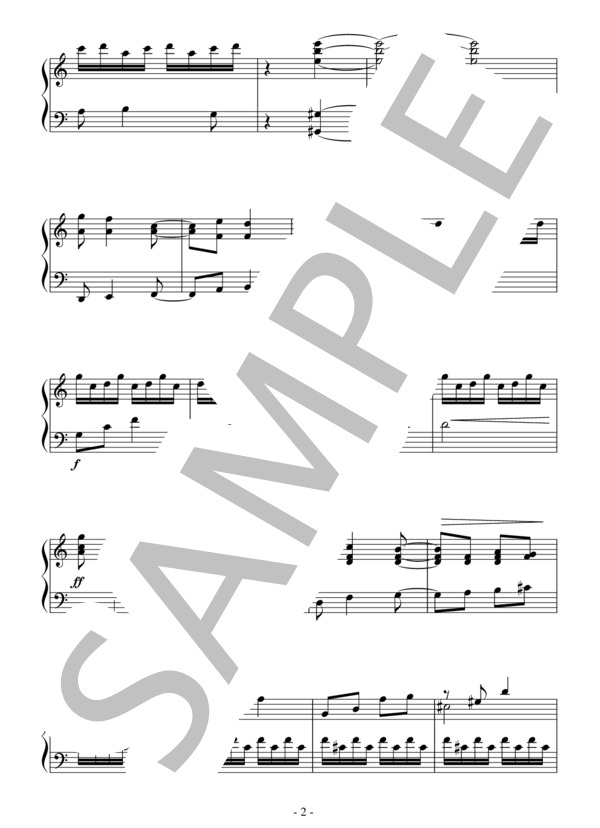 組曲「惑星」より 木星（中～上級）：ホルスト (グスタフ・ホルスト) / ピアノソロ 中〜上級 - サンプル譜面 2/5