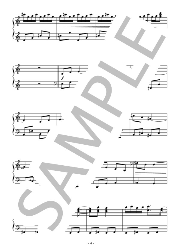 組曲「惑星」より 木星（中～上級）：ホルスト (グスタフ・ホルスト) / ピアノソロ 中〜上級 - サンプル譜面 4/5