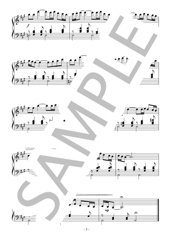 歌劇「イーゴリ公」より ダッタン人の踊り（初～中級）：ボロディン (アレクサンドル・ボロディン) / ピアノソロ 初〜中級 - サンプル譜面 3/3