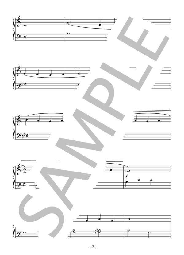 野ばらに寄す（入門）：マクダウェル (エドワード・マクダウェル) / ピアノソロ 入門 - サンプル譜面 2/4