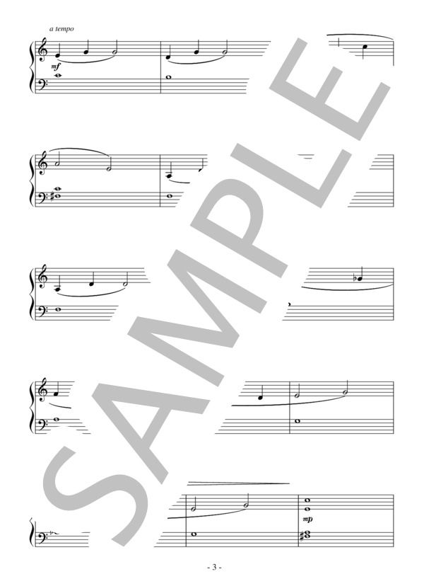 野ばらに寄す（入門）：マクダウェル (エドワード・マクダウェル) / ピアノソロ 入門 - サンプル譜面 3/4