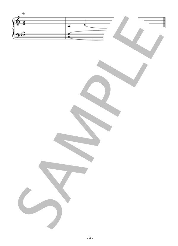 野ばらに寄す（入門）：マクダウェル (エドワード・マクダウェル) / ピアノソロ 入門 - サンプル譜面 4/4