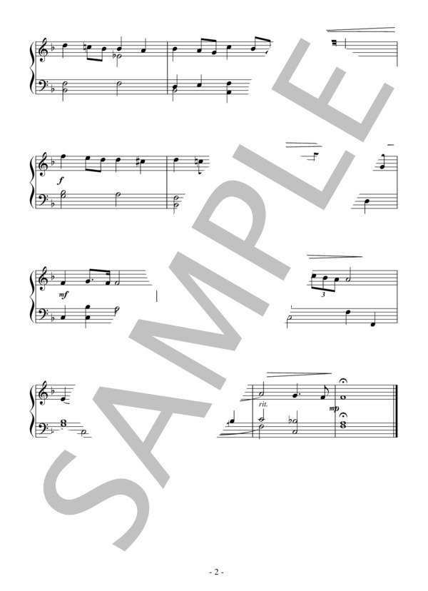 主よわが祈りを聞きたまえ（初級）：メンデルスゾーン (フェリックス・メンデルスゾーン) / ピアノソロ 初級 - サンプル譜面 2/2