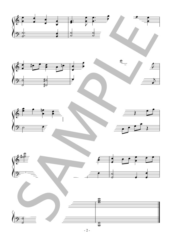 「真夏の夜の夢」より 結婚行進曲（入門～初級）：メンデルスゾーン (フェリックス・メンデルスゾーン) / ピアノソロ 入門〜初級 - サンプル譜面 2/2