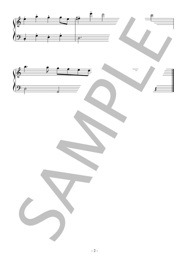 ラデツキー行進曲（入門）：ヨハン・シュトラウス1世 / ピアノソロ 入門 - サンプル譜面 2/2