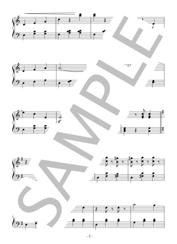 楽譜】美しき青きドナウ ：ヨハン・シュトラウス2世 / ヨハン