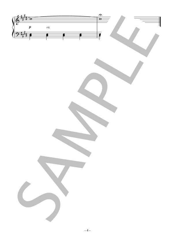 ヴォカリーズ（初級）：ラフマニノフ (セルゲイ・ラフマニノフ) / ピアノソロ 初級 - サンプル譜面 4/4