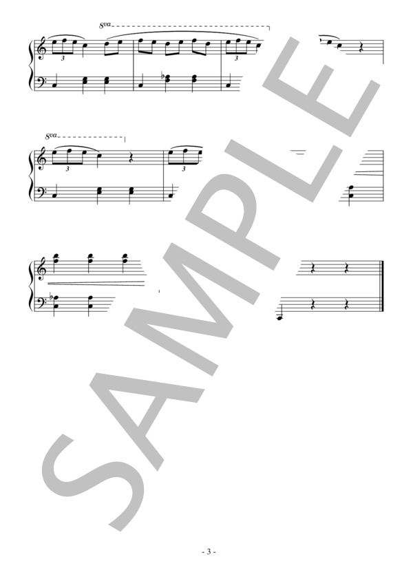「スペイン奇想曲」より ファンダンゴ（初級）：リムスキー＝コルサコフ (ニコライ・リムスキー=コルサコフ) / ピアノソロ 初級 - サンプル譜面 3/3