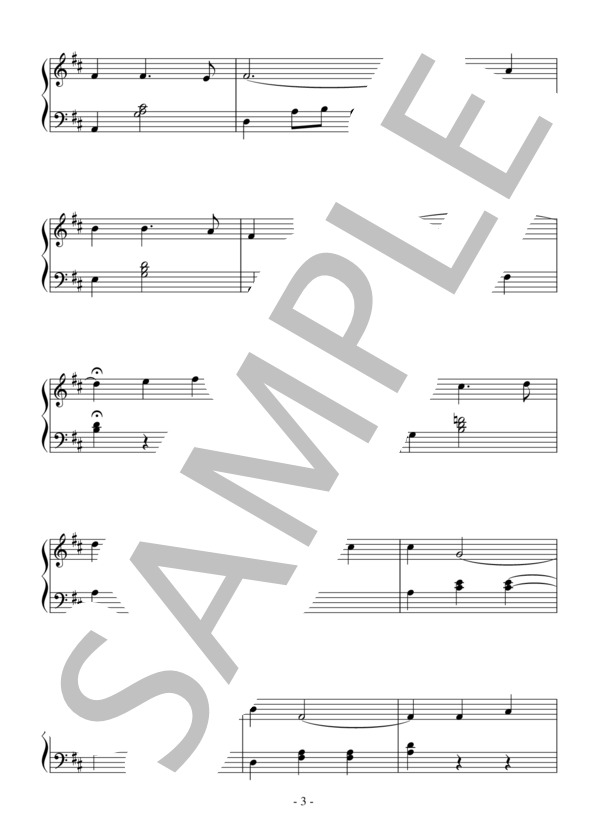 喜歌劇「ジュディッタ」より 私の唇に熱き口づけを（初級）：レハール (フランツ・レハール) / ピアノソロ 初級 - サンプル譜面 3/5