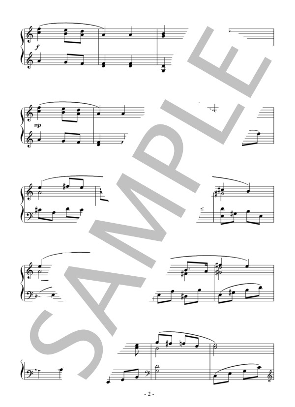 楽劇「ローエングリン」より 結婚行進曲（初級）：ワーグナー (リヒャルト・ワーグナー) / ピアノソロ 初級 - サンプル譜面 2/4