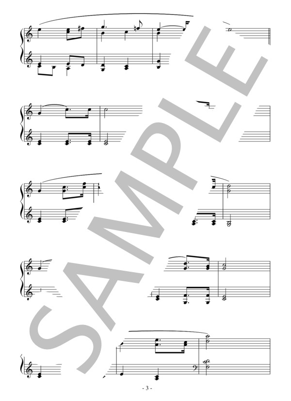 楽劇「ローエングリン」より 結婚行進曲（初級）：ワーグナー (リヒャルト・ワーグナー) / ピアノソロ 初級 - サンプル譜面 3/4