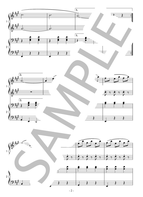 スケーターズワルツ（連弾 初級 Short Ver.)：ワルトトイフェル (エミール・ワルトトイフェル) / ピアノ連弾 初級 - サンプル譜面 2/5