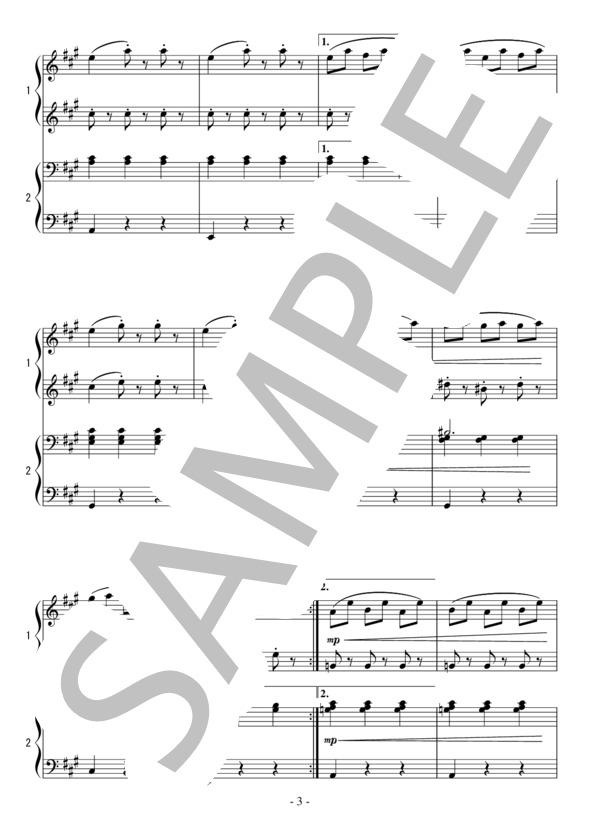 スケーターズワルツ（連弾 初級 Short Ver.)：ワルトトイフェル (エミール・ワルトトイフェル) / ピアノ連弾 初級 - サンプル譜面 3/5