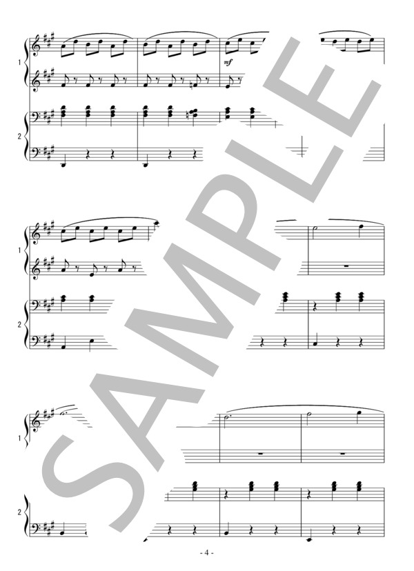 スケーターズワルツ（連弾 初級 Short Ver.)：ワルトトイフェル (エミール・ワルトトイフェル) / ピアノ連弾 初級 - サンプル譜面 4/5