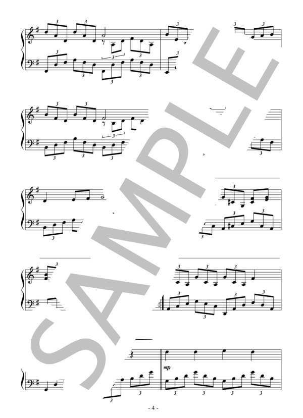 川のささやき（中～上級）：辻井伸行 (辻井 伸行) / ピアノソロ 中〜上級 - サンプル譜面 4/5