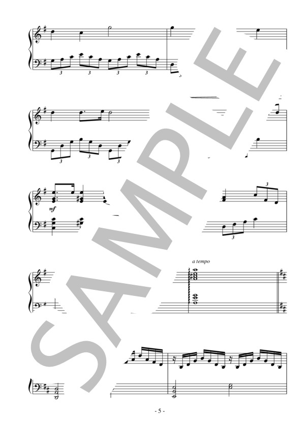 川のささやき（中～上級）：辻井伸行 (辻井 伸行) / ピアノソロ 中〜上級 - サンプル譜面 5/5