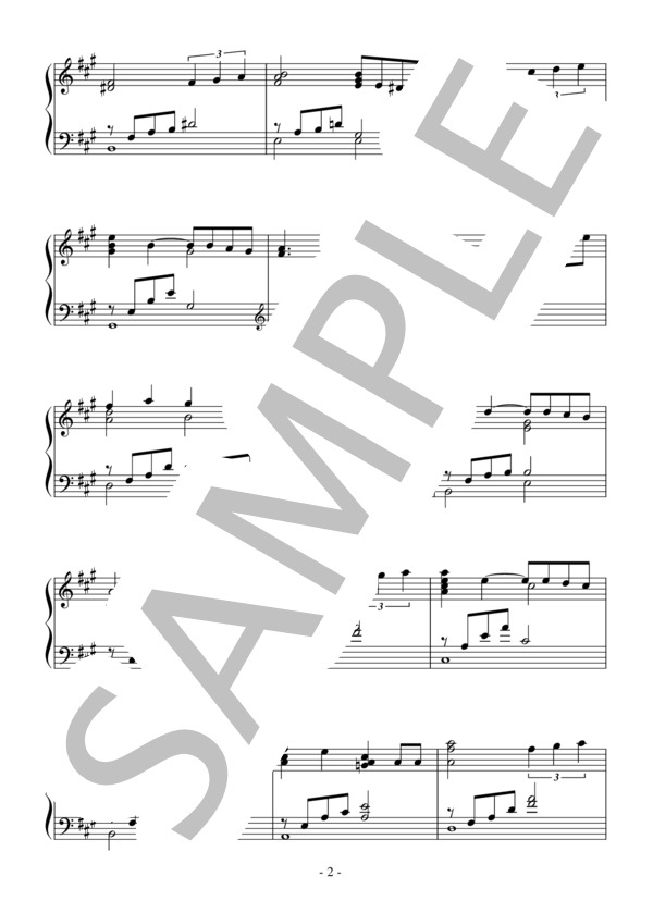 神様のカルテ（中級 完コピ）：辻井伸行 (辻井 伸行) / ピアノソロ 中級 - サンプル譜面 2/5