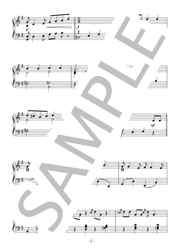 すべてを忘れよう（初級）：ガーシュイン (ジョージ・ガーシュイン) / ピアノソロ 初級 - サンプル譜面 2/3