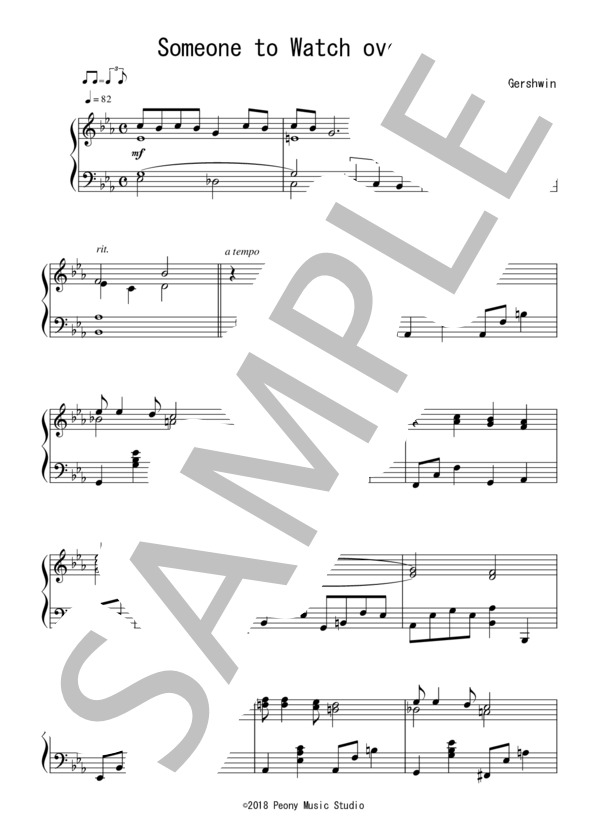 Someone to Watch Over Me(初級）：ガーシュイン (ジョージ・ガーシュイン) / ピアノソロ 初級 - サンプル譜面 1/3