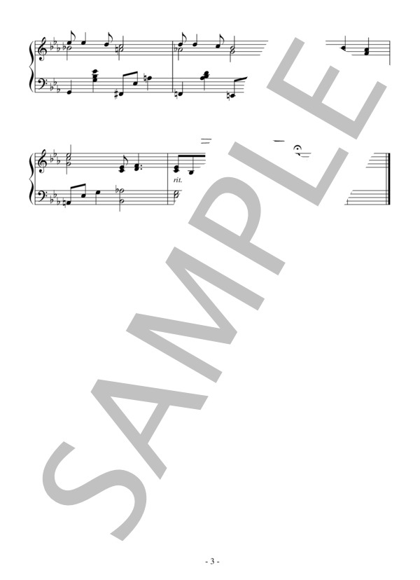 Someone to Watch Over Me(初級）：ガーシュイン (ジョージ・ガーシュイン) / ピアノソロ 初級 - サンプル譜面 3/3