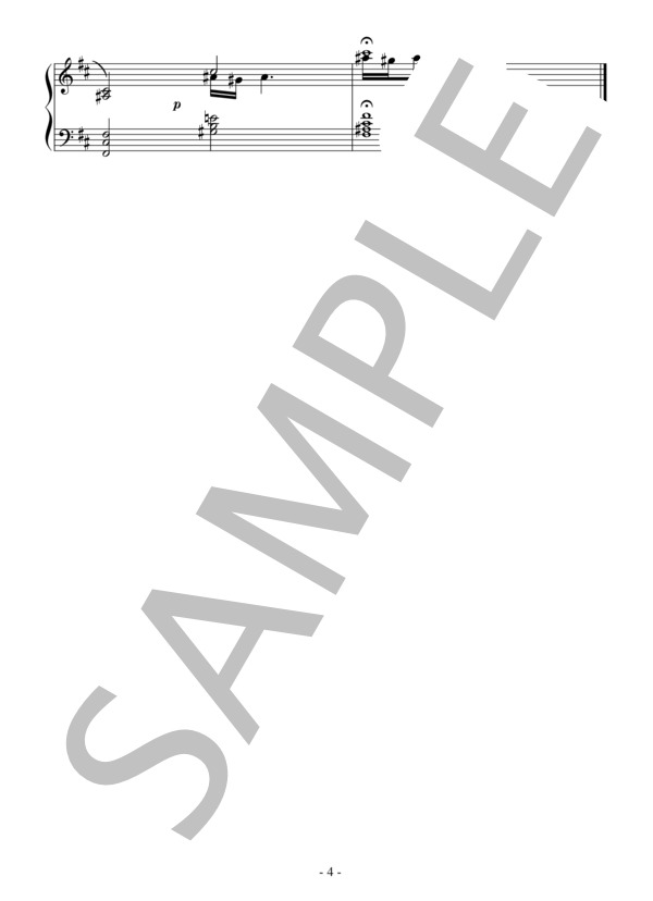 歌劇「ポーギーとベス」より ベス、お前は俺のもの（初～中級）：ガーシュイン (ジョージ・ガーシュイン) / ピアノソロ 初〜中級 - サンプル譜面 4/4