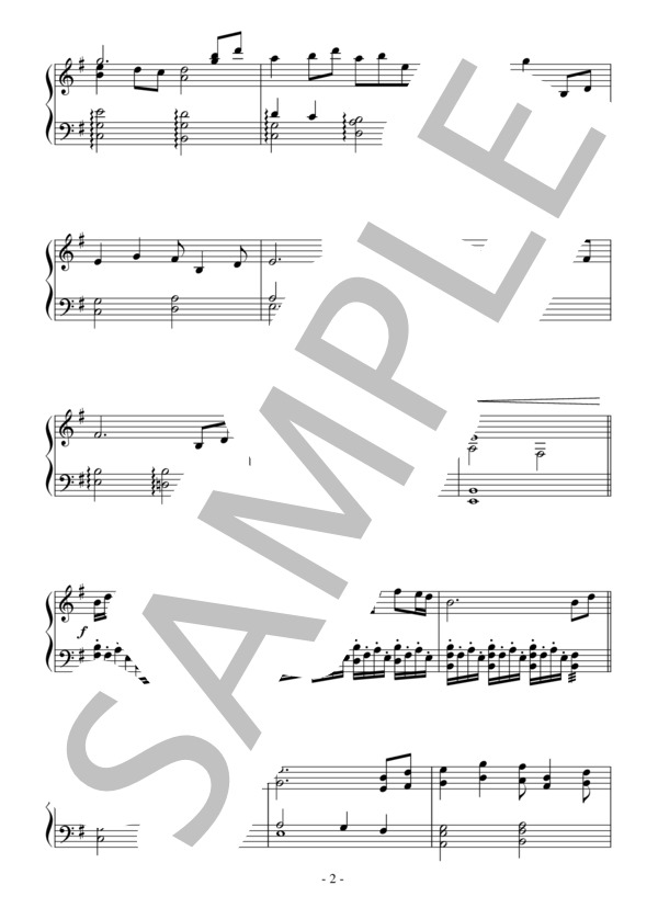 旅立ち－西へ－（初級）：映画「もののけ姫」OST (久石 讓) / ピアノソロ 初級 - サンプル譜面 2/3