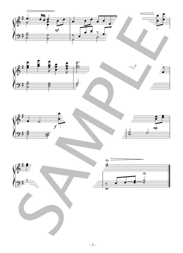 旅立ち－西へ－（初級）：映画「もののけ姫」OST (久石 讓) / ピアノソロ 初級 - サンプル譜面 3/3