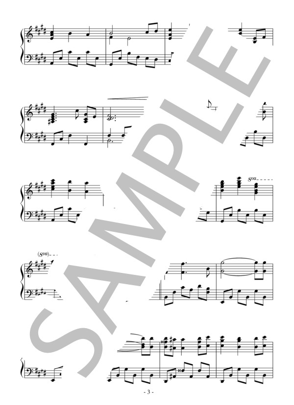 ふたたび（中級）：映画「千と千尋の神隠し」OST (久石 譲) / ピアノソロ 中級 - サンプル譜面 3/5