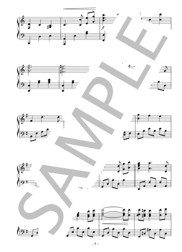 ふたたび（中級）：映画「千と千尋の神隠し」OST (久石 譲) / ピアノソロ 中級 - サンプル譜面 5/5