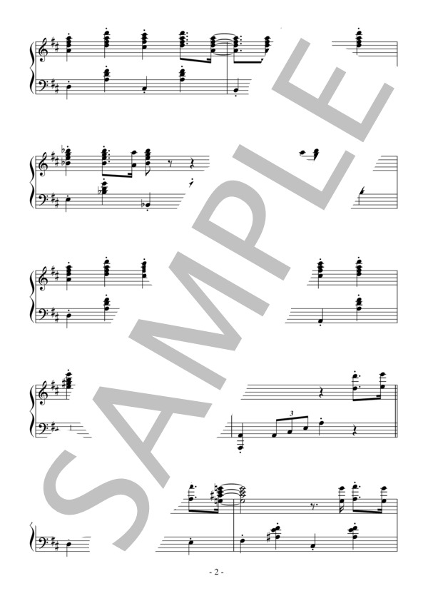 身代りジジ（中級）：映画「魔女の宅急便」OST (久石 譲) / ピアノソロ 中級 - サンプル譜面 2/5