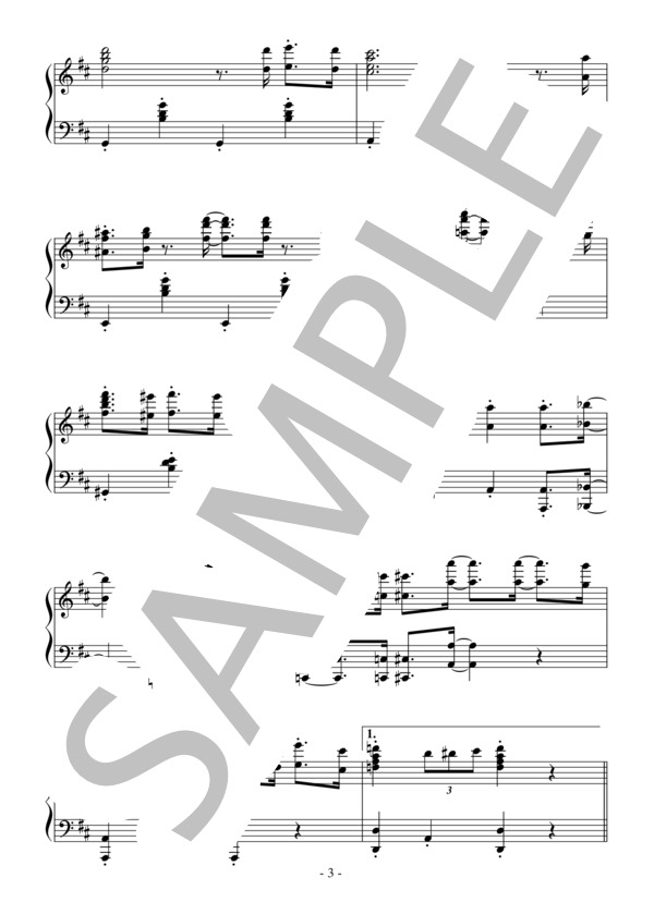 身代りジジ（中級）：映画「魔女の宅急便」OST (久石 譲) / ピアノソロ 中級 - サンプル譜面 3/5