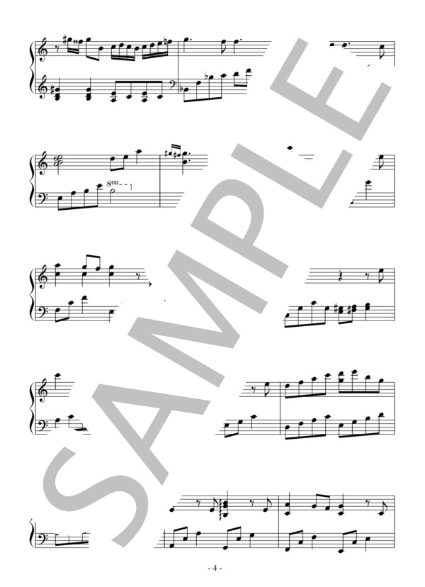 めぐる季節（初～中級）：映画「魔女の宅急便」OST (久石 譲) / ピアノソロ 初〜中級 - サンプル譜面 4/5