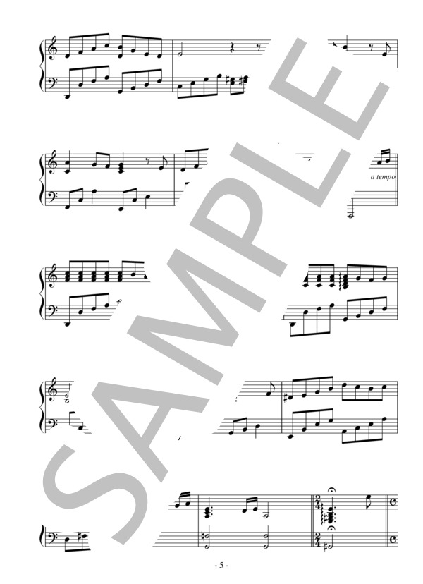 めぐる季節（初～中級）：映画「魔女の宅急便」OST (久石 譲) / ピアノソロ 初〜中級 - サンプル譜面 5/5