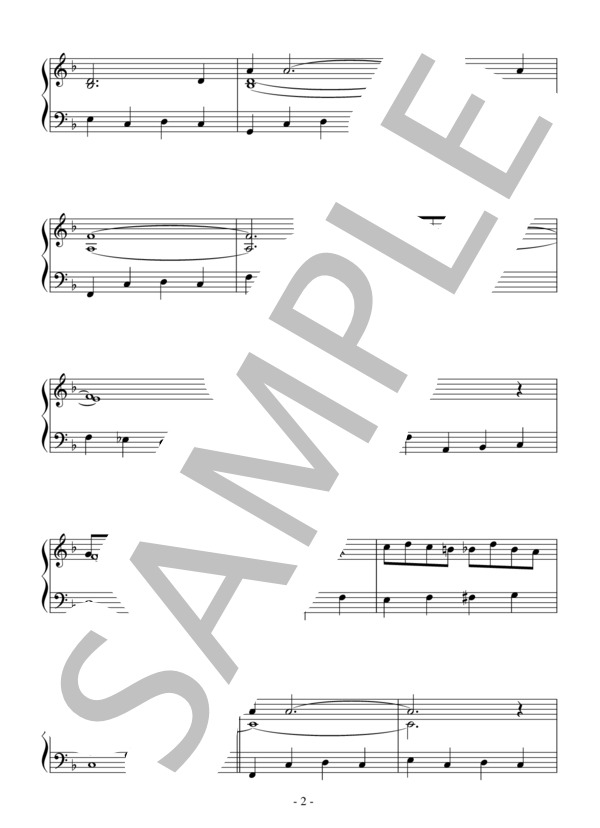 私の願い（初級）：映画「白雪姫」OST (フランク・チャーチル) / ピアノソロ 初級 - サンプル譜面 2/3