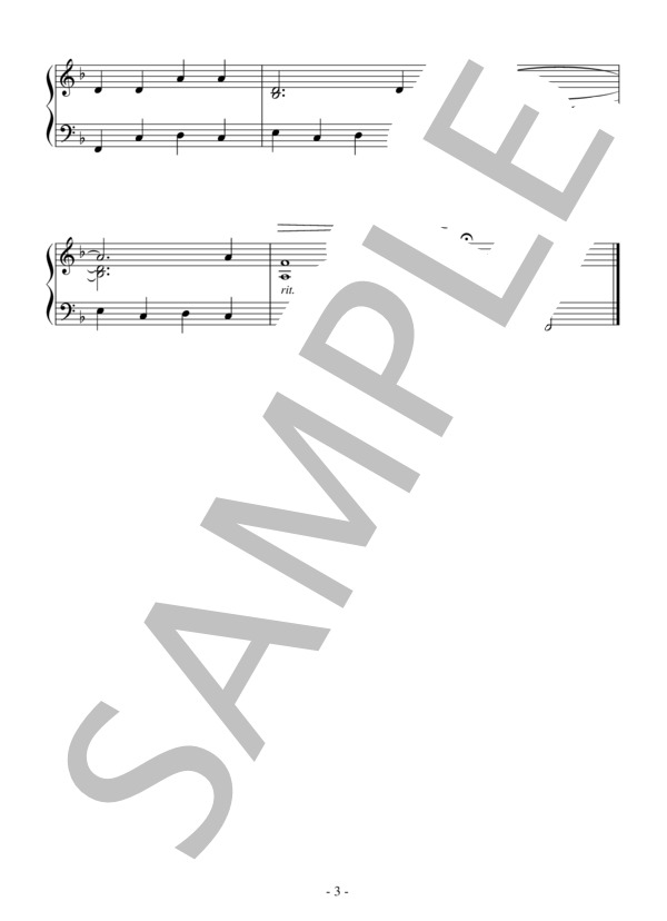 私の願い（初級）：映画「白雪姫」OST (フランク・チャーチル) / ピアノソロ 初級 - サンプル譜面 3/3