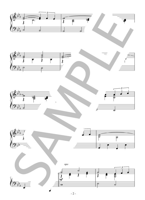 私の赤ちゃん（初～中級）：映画「ダンボ」OST (Oliver George Wallace) / ピアノソロ 初級 - サンプル譜面 2/5