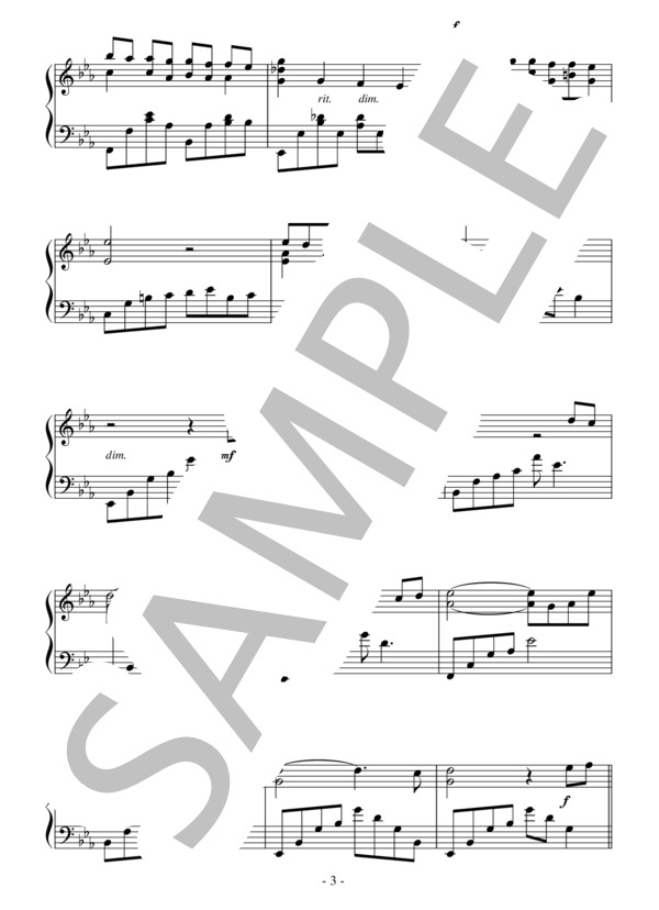 セピア色の写真（中級 完コピ）：アンドレ・ギャニオン / ピアノソロ 中級 - サンプル譜面 3/5