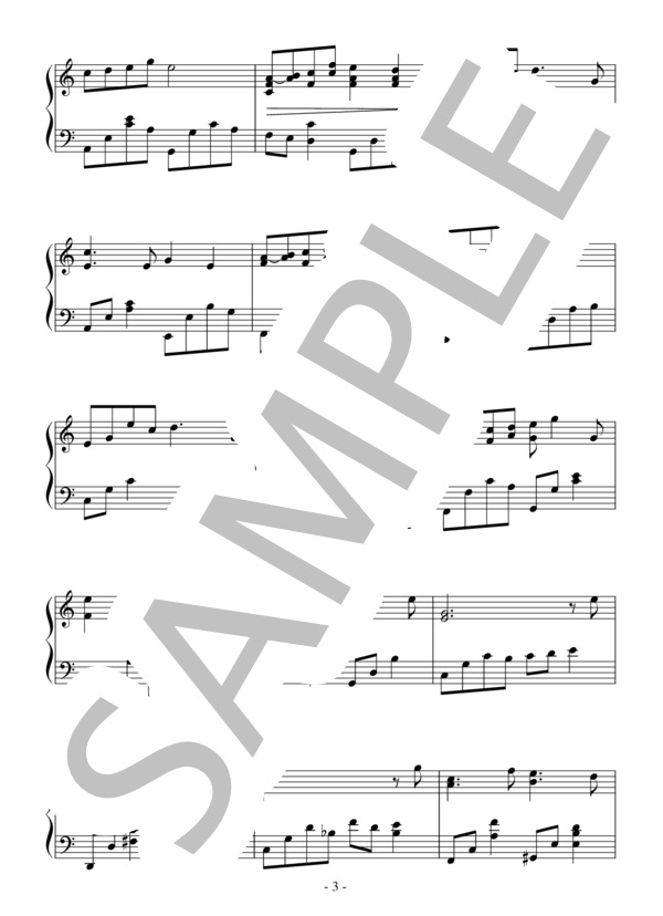 愛につつまれて（中級 完コピ）：アンドレ・ギャニオン / ピアノソロ 中級 - サンプル譜面 3/4