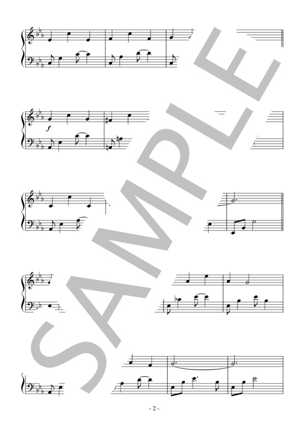 何時の日かの為に（中級 完コピ）：アンドレ・ギャニオン / ピアノソロ 中級 - サンプル譜面 2/4