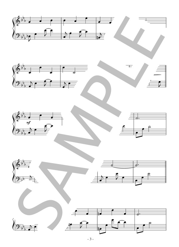 何時の日かの為に（中級 完コピ）：アンドレ・ギャニオン / ピアノソロ 中級 - サンプル譜面 3/4