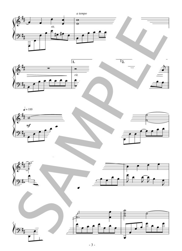 見つめ合うだけで（中級 完コピ）：アンドレ・ギャニオン / ピアノソロ 中級 - サンプル譜面 3/5