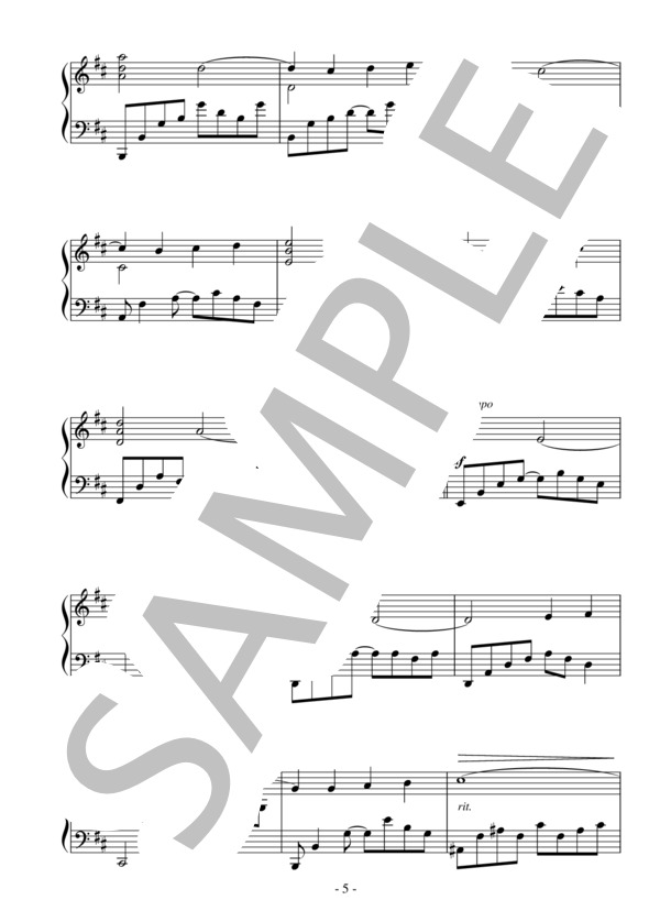 見つめ合うだけで（中級 完コピ）：アンドレ・ギャニオン / ピアノソロ 中級 - サンプル譜面 5/5