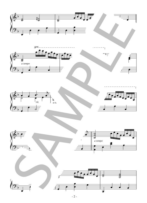 雪のエチュード（中級 完コピ）：アンドレ・ギャニオン / ピアノソロ 中級 - サンプル譜面 2/5