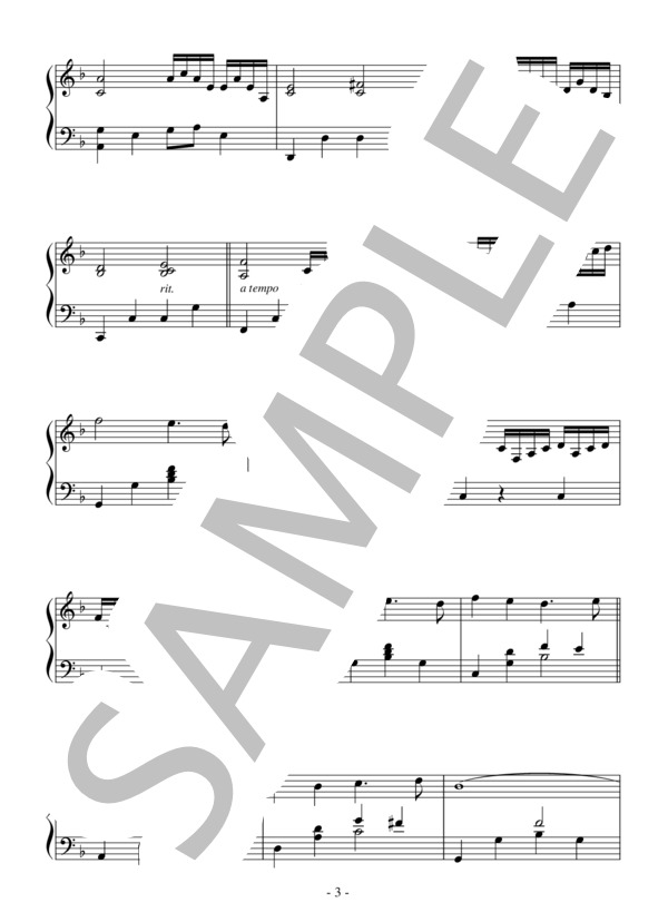 雪のエチュード（中級 完コピ）：アンドレ・ギャニオン / ピアノソロ 中級 - サンプル譜面 3/5