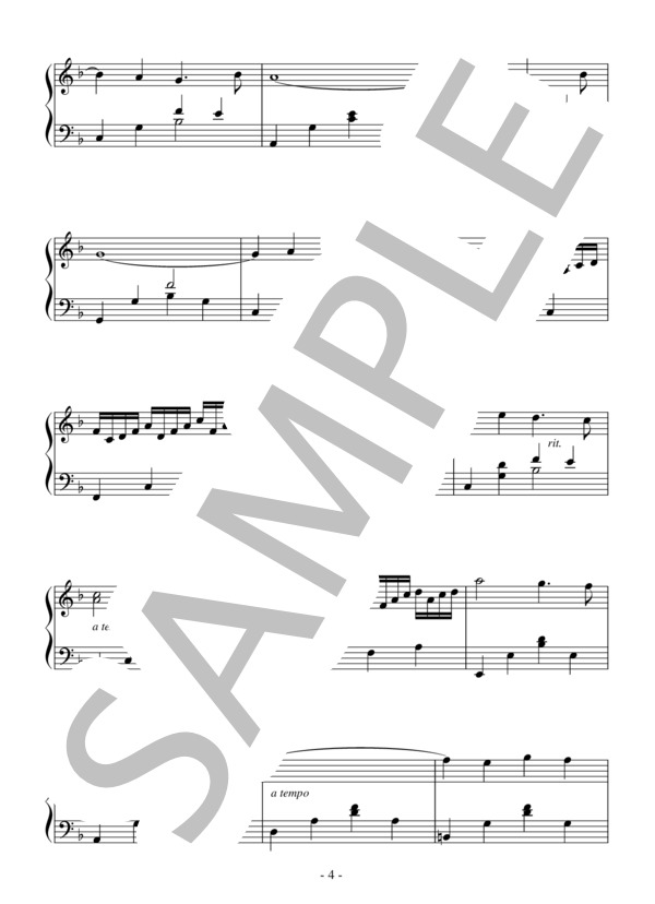 雪のエチュード（中級 完コピ）：アンドレ・ギャニオン / ピアノソロ 中級 - サンプル譜面 4/5