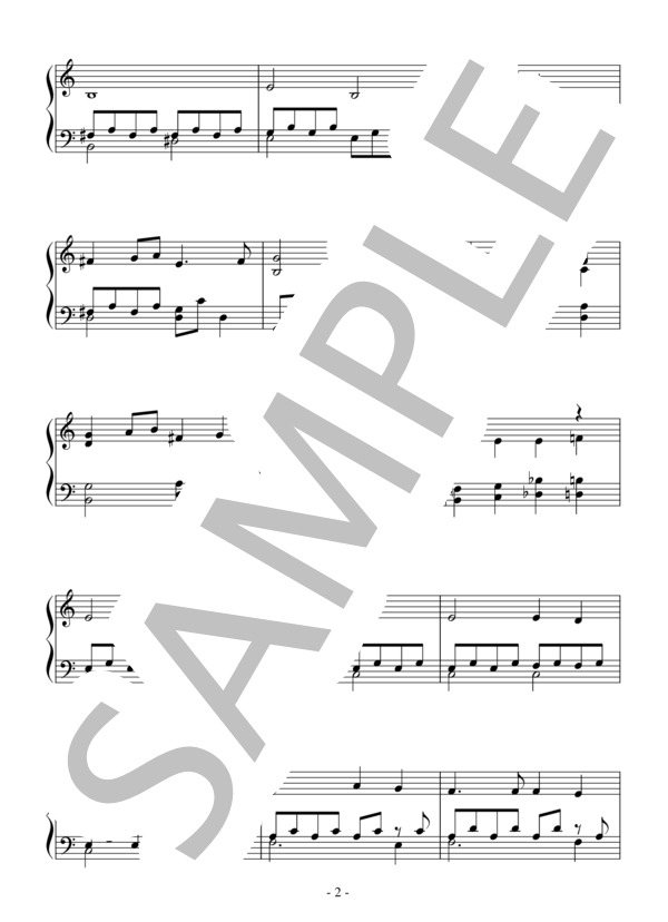 天使の糧（初級）：フランク (セザール・フランク) / ピアノソロ 初級 - サンプル譜面 2/3