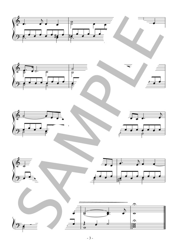 天使の糧（初級）：フランク (セザール・フランク) / ピアノソロ 初級 - サンプル譜面 3/3